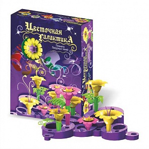 Набор для создания букетов из серии Цветочная галактика - Планета лазурных теней (Биплант, 11066)